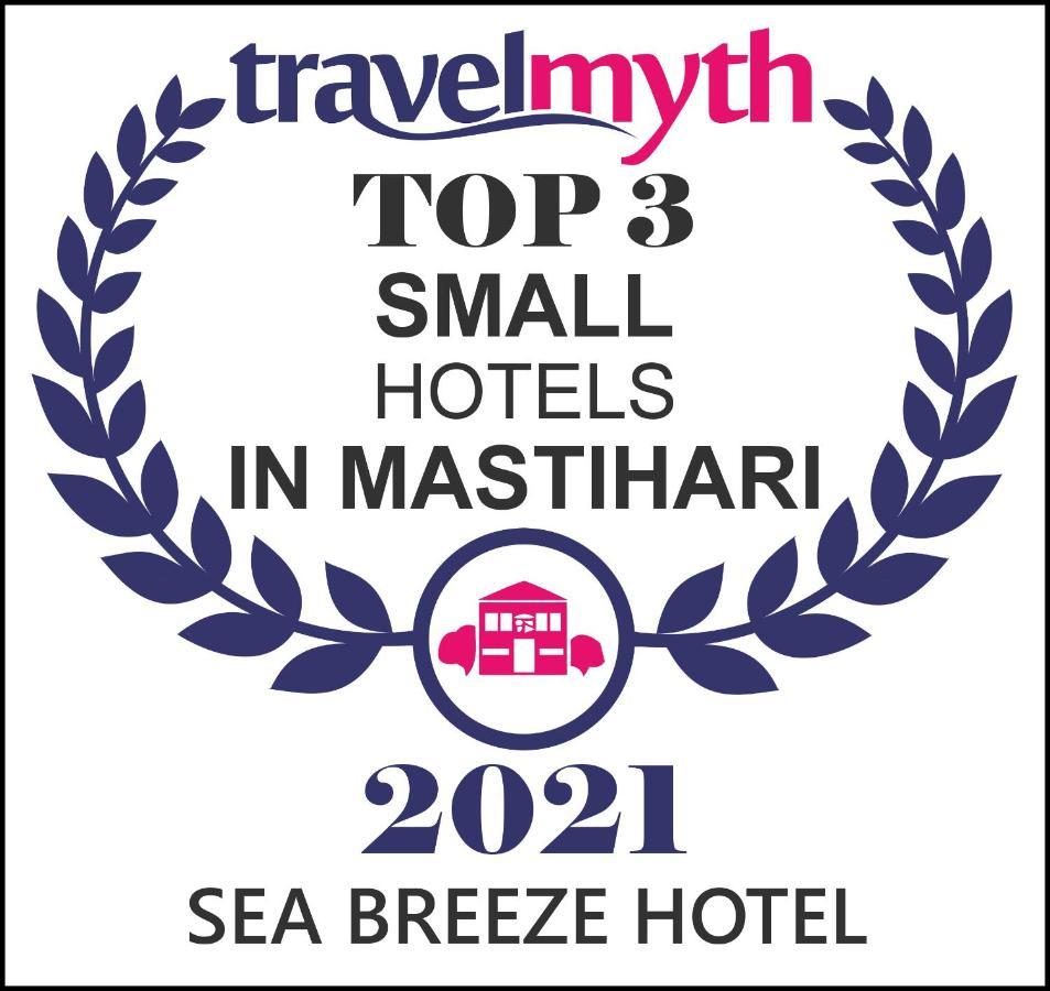 Sea Breeze Hotel Mastichari  Ngoại thất bức ảnh